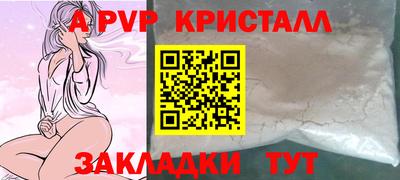 МДМА Кумертау