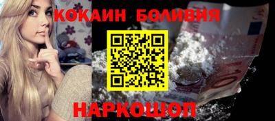 МДМА Кумертау