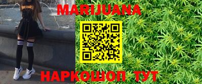 метадон Кунгур