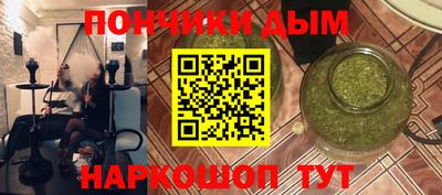 метадон Кунгур