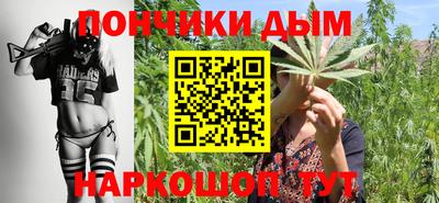 спайс Кулебаки