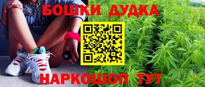 спайс Кулебаки