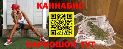 МДМА Кумертау