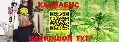 спайс Кулебаки