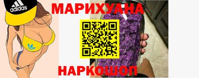 спайс Кулебаки