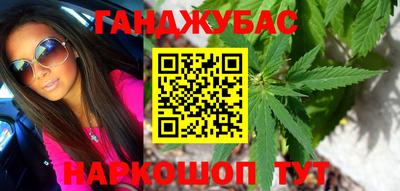 метадон Кунгур