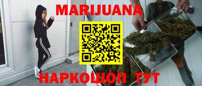 МДМА Кумертау