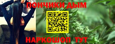 МДМА Кумертау