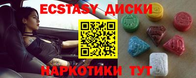 спайс Кулебаки