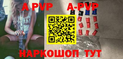 метадон Кунгур