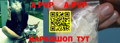 МДМА Кумертау
