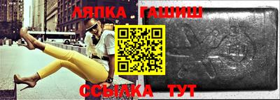 метадон Кунгур