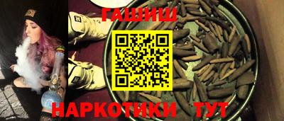 МДМА Кумертау