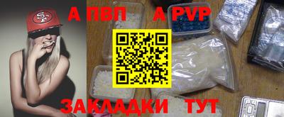 метадон Кунгур