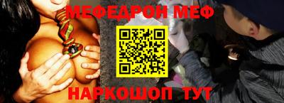 метадон Кунгур