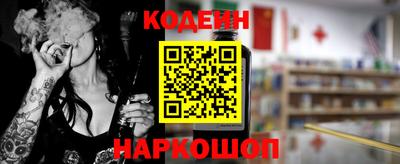 метадон Кунгур